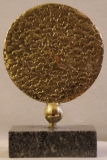 CALLISTO- Bronze à la cire perdue - Socle granit du Sidobre - Année 2018